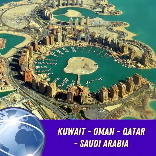 Kuwait Oman Qatar Saudi-Arabia eSIM